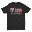 REIGNING PHOENIX MUSIC 2024 SDCC logo tee